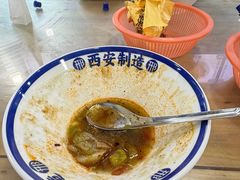 -邢老三肉丸糊辣汤·非遗美食(西安总店)