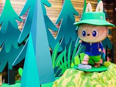 -东浩兰生上海世博展览馆