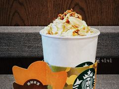 -星巴克臻选(国贸商城首店)