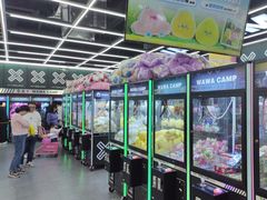 -娃娃集合营(上海闵行天街店)