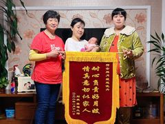 -爱月宝月嫂·育儿嫂(哈尔滨总店)