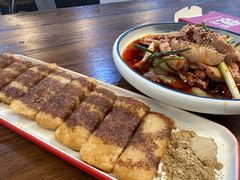 红糖糍粑-靓蛙馆