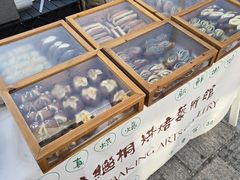 -辛庄国际文化艺术区