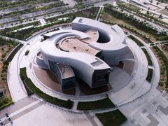 -大同市博物馆
