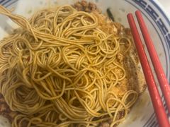 -鲁达面馆本帮风味(共康东路店)