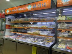 自助取餐区-杨国福麻辣烫(观前街店)