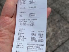 -瑞鹏瑞爱宠物医院·全科·猫科·血液透析中心(龙头寺店)