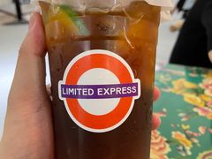 -LIMITED EXPRESS 限定快线