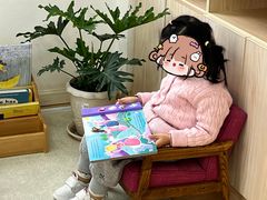 -婴智贝佳蒙特梭利早教托育中心(杨浦店)