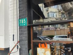-mbd(华山路店)