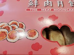 -光明邨大酒家(淮海路店)