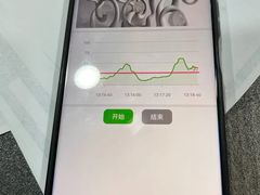 -金博智慧注意力感统训练(望京校区)