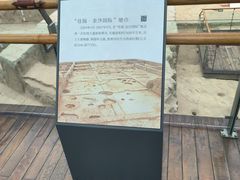 -金沙遗址博物馆