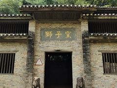 -景德镇古窑民俗博览区