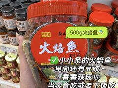 -郴州特产舜华临武鸭(郴州西站店)