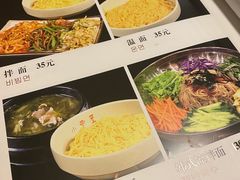 -小草屋(阜通东大街店)