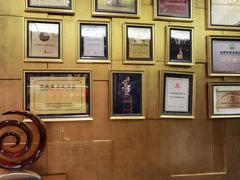 -旺顺阁海鲜广场(亚运村店)