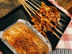 烤金针菇-让我们见个面(祥云小镇店)