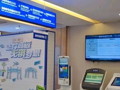 -武汉大学附属爱尔眼科医院(湖北总院)