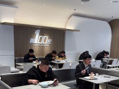 -大米先生(龙湖上城天街店)