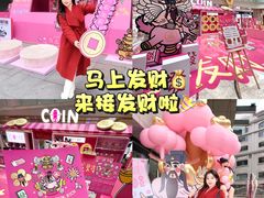 -杭州西湖银泰百货