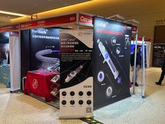 -国家会议中心大酒店