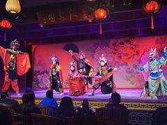 -盖碗儿梨园·变脸吐火·川剧(天府广场店)