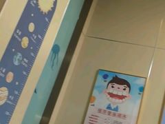 -上海仁爱医院口腔科 · 种植