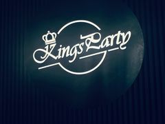 -Kings party 高端轰趴会所(朝阳北路店)
