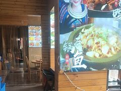 -临江餐馆二楼美食部落