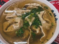 特制酒香鲜肉大馄饨-逸桂禾面馆