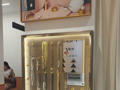 -海马体照相馆(万菱汇店)