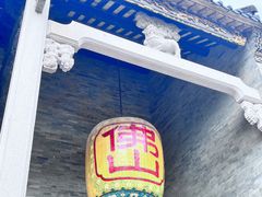 -兆祥公园