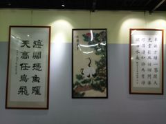 教室环境-上海峰子美术教育培训机构(杨浦店)