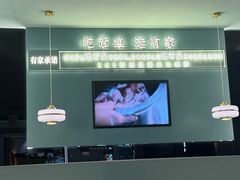 -有家酸菜鱼(张家港中骏世界城店)