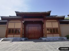 -习家池