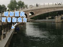 -皇家御河游(紫御湾码头)