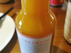 -青海名吃尕张娃非遗烤肉(海湖总店)