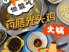 -光头药膳鸡(莱茵小镇店)