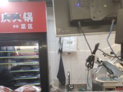 -赵美丽·重庆社区火锅·直营店(火车东站·中豪国际店)