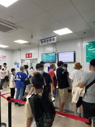-首都儿科研究所附属儿童医院