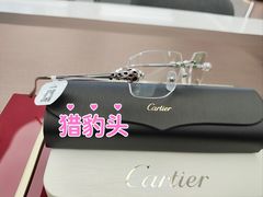 -宝岛眼镜·星创视光中心(成都仁和新城店)
