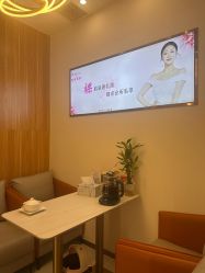 -芳朵美容养生SPA