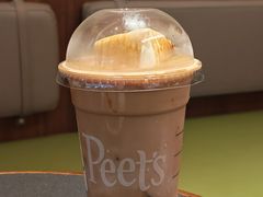 -Peet's 皮爷咖啡(海雅缤纷城店)