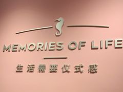 -海马体照相馆(北京apm店)
