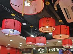 -鲁员外地锅鸡地锅鱼(古墩路店)