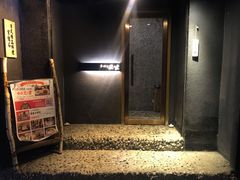 -京怀石·壬生
