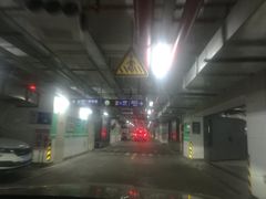 -中信泰富万达广场·停车场