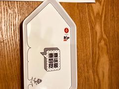 -鱼酷活鱼烤鱼(北美店)