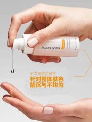 点击看大图 -栖SPA·ONDA ·海菲秀·皑皑科技美肤中心